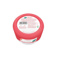 Joy Super Soft Skin Cold Cream for 24 Hr Moisturization - Berries (2 x 200ml) - Lightweight & Oil Free Moisturizer For Instant Hydration | Non Sticky & Non Greasy Cream for Hands, Face & Body