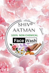 Shiv Aatman Dark Spots Removal Face cream for men and women. Super Effective in Removal of pigmentation, melasma, dark spots, uneven patchy dark skin, tanning, acne scars. (30 Gram, 2, count)