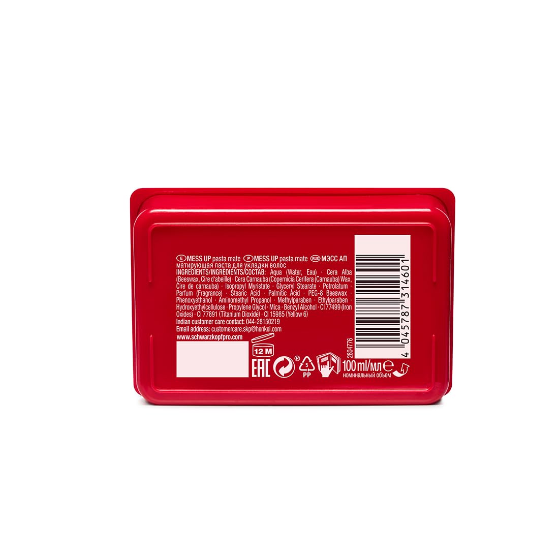 Schwarzkopf Professional OSiS+ Mess Up Matte Paste | Hair Styling Pomade for Men & Women | Medium Hold, Dry Texture & Non-Greasy Matte Finish | Easy to Apply, Mould & Wash | Vegan Formula (100 ML)