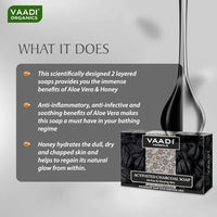 Vaadi Herbals Pvt Ltd Value Pack Of 3 Activated Charcoal Soap (3 X 75 Gms), 75 g