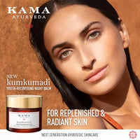 KUMKUMADI YOUTH-RECOVERING NIGHT BALM, 15 ML | Brightening Night Cream | NEW & IMPROVED