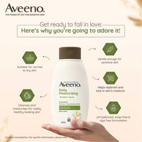 Aveeno Body Wash- Daily Moisturizing Wash For Normal To Dry Skin, 354 ml with Lotion 30 ml FREE