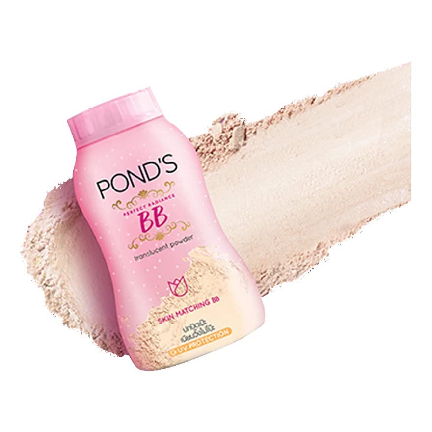 POND'S New Magic Powder BB Matte Double Uv Protection For All Skin Types (Brown, 50g)