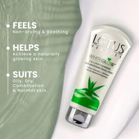 Lotus Herbals WG Bigger Gel Cream_75g + Facial Foam_100g (Set Of 2)