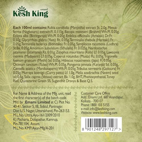 Kesh King Ayurvedic Oil for Hair Fall Control | Reduces Hairfall and Supports New Hair Growth | 21 Ayurvedic Herbs | 300ml