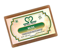 Khadi Natural S2M Herbal Musk Soap 625Gm