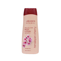Jovees Herbal Himalayan Cherry Body Lotion For Smooth and Healthy Looking Skin | 72hr Deep Nourish Moisturizer for Women & Men 300ml