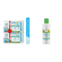 Mamaearth Bathing Bar For Babies - Pack Of 4&Mamaearth Nourishing Baby Hair Oil, With Almond & Avocado Oil - 200 Ml