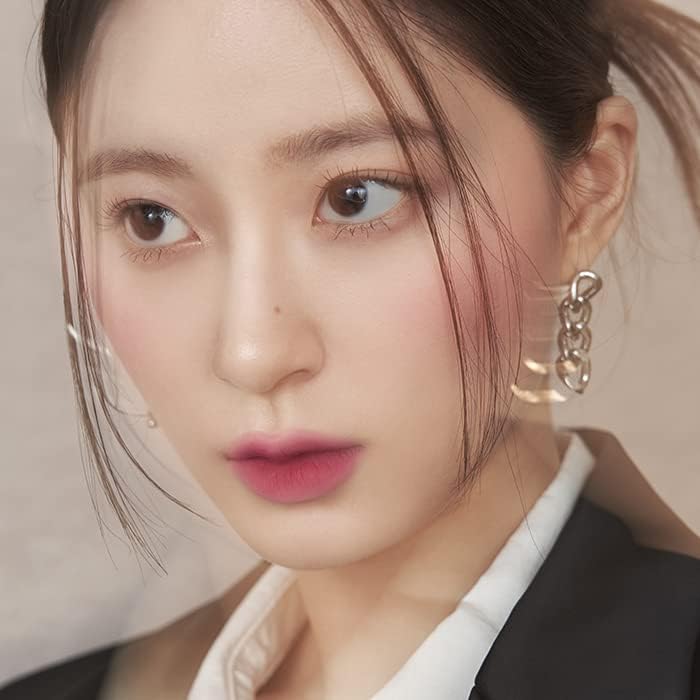 Rom&nd Blur Fudge Tint #07 Cool Rose Up