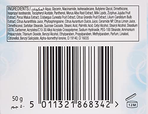 Olay Natural White Night All In One Fairness Cream With Mulberry Extract, 50 g