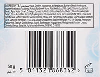 Olay Natural White Night All In One Fairness Cream With Mulberry Extract, 50 g