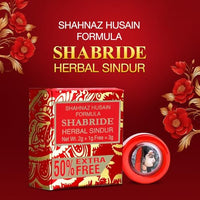 Shahnaz Husain Shabride | Herbal Sindoor Powder | Red | 3G, 2 Grams