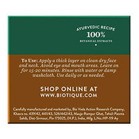 Biotique Bio Neem Purifying Face Wash, 200ml & Bio Clove Purifying Anti Blemish Face Pack, 75g