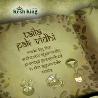 Kesh King Ayurvedic Oil for Hair Fall Control | Reduces Hairfall and Supports New Hair Growth | 21 Ayurvedic Herbs | 300ml