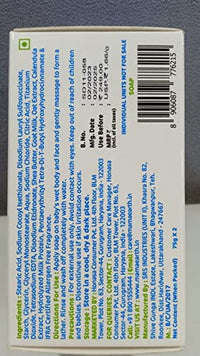 Mamaearth Milky Soft Bathing Bar For Babies - 75 g x 2 | Infused with Oats, Milk and Calendula | Gently Cleanses Skin, Keeps Skin Soft & Smooth, Mild & Gentle Formula, Dermatologically Tested