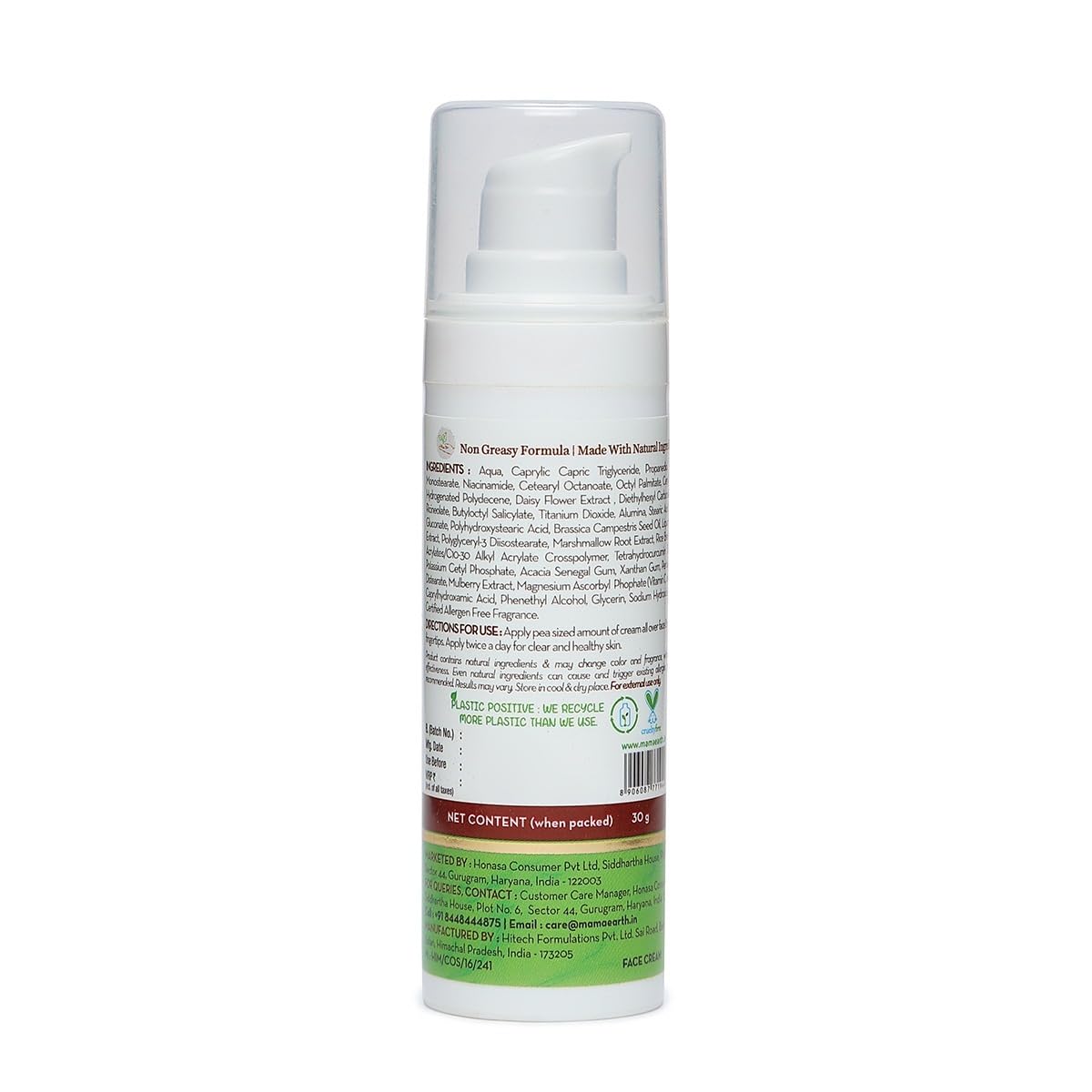 Mamaearth Bye Bye Blemishes* Face Cream, For Pigmentation & Blemish Removal, With Mulberry Extract & Vitamin C - 30ml