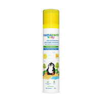 Mamaearth Baby Rich Moisturizing Ultra Light Sunscreen-50g SPF 50 & PA++++|Water Resistant|Lightweight & Moisturizing|Suits all Skin Type|Safe For Babies|Dermatological Tested|Hydrating Sun Protection
