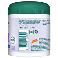 Himalaya Soothing Baby Rub (50ml) | with Eucalyptus Oil | Releives Nasal Congestion & helps easy breathing