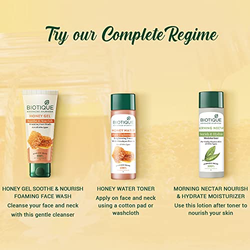 Biotique Honey Gel Soothe & Nourish Foaming Face wash | Soap Free Formula | Reduce Dryness | 100% Botanical Extracts | Suitable for All Skin Types | 150ml