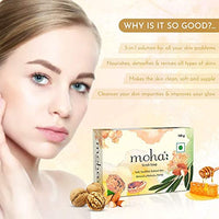 moha: Scrub Soap For Soft, Hydrate & Nourished Skin, Face With Walnut, Almond Oil & Honey Unisex Bathing Bar - 100gm (Pack of 6)