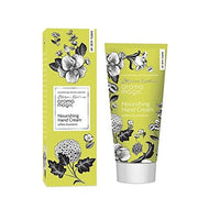 Aroma Magic Foot Cream, 50g And Aroma Magic Nourishing Hand Cream, 50g