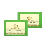 Khadi Natural Khus Handmade Soap| Cooling Herbal Soap for a Refreshing Bath Experience| Infused with Natural Goodness to Revitalize Your Skin| Pack of 2 (125 * 2, 250g)