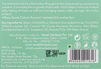Vaadi Herbals Royal Indian Khus Soap with Olive and Soyabean Oil, 75g