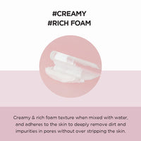 SKIN1004 MADAGASCAR CENTELLA POREMIZING DEEP CLEANSING FOAM, 125ml