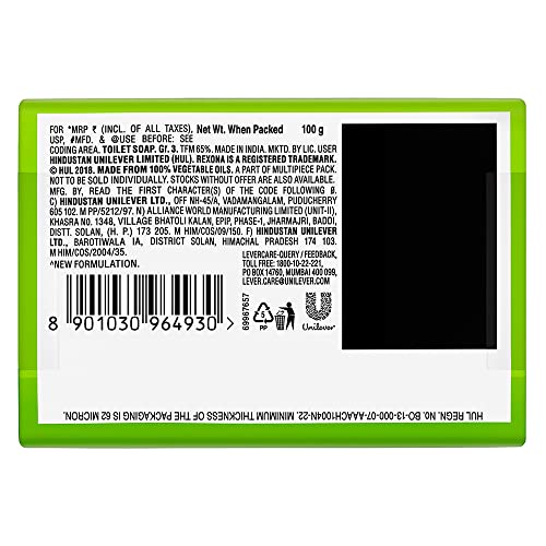 Rexona Coconut and Olive Oil Soap For Silky Smooth Skin, 4X100 g