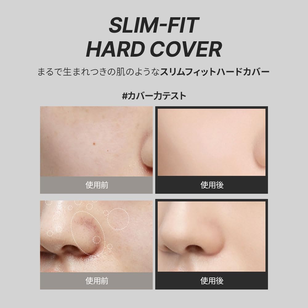 TFIT LAYERING FIT COVER CUSHION EX N1.5 SUEDE