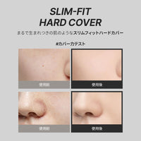 TFIT LAYERING FIT COVER CUSHION EX N1.5 SUEDE