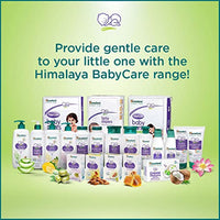 Himalaya Baby Powder with Pure Corn Starch (200g)