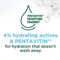 Simple Water Boost Micellar Facial Gel Wash Sensitive Skin 5 oz