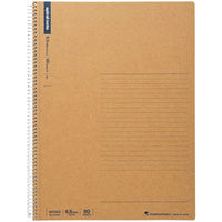 Maruman SPIRAL NOTE BASIC 8.98 x 11.69 inches (A4), 6.5mm 38-lined, 80 Sheets (N235ES) 8.98