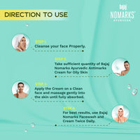 Bajaj Nomarks Ayurvedic Antimarks Cream for Oily skin, 25gm
