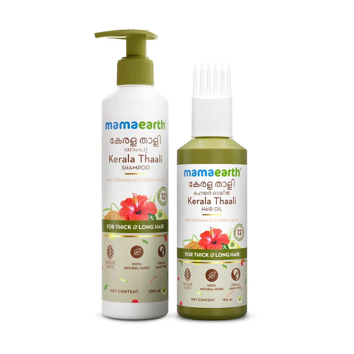 Mamaearth Kerala Thaali Nourish & Cleanse Combo (Kerala Thaali Hair Oil - 150 ml + Kerala Thaali Shampoo - 250 ml)| Goodness of 12 Herbs | Kerala’s Generational Expertise | 100% Natural Herbs