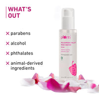 Plum Bulgarian Valley Rose Water Face Toner | for Oily Acne Prone Dry Combination Skin | with Hyaluronic Acid | Hydrating & Pores Tightening | Balances pH Levels | Alcohol-Free | Women & Men | 150ml