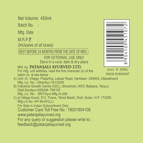 Patanjali Kesh Kanti Hair Cleanser, Aloevera, 450ml