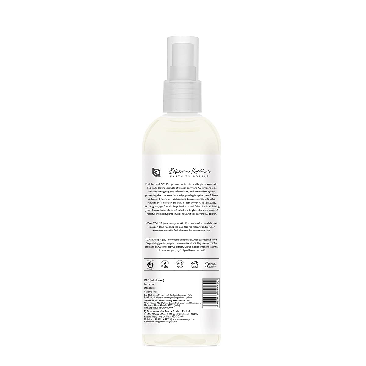 Aroma Magic Face Wash 100 Ml (Lavender) & Juniper Berry Oil Free Moisturiser 200 Ml