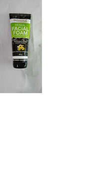 PATANJALI Herbal Facial Form 60 gm