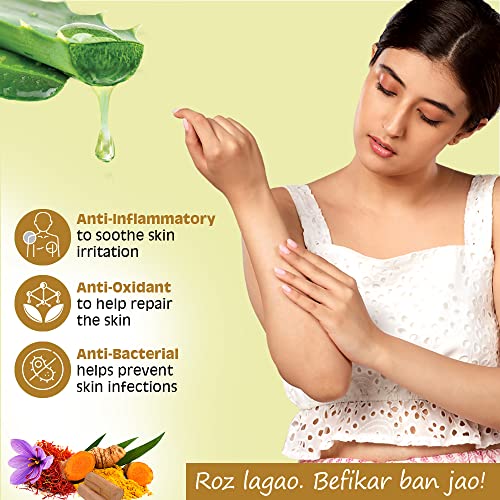 Boroplus Aloe Vera Gel For Anti-Ageing And Anti-Inflammatory (All Skin) 300Ml