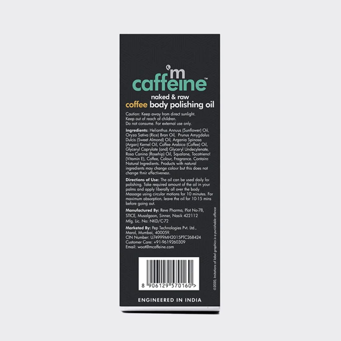 mCaffeine Coffee Body Oil for Dry Skin For Women & Men | Moisturizing Body Oil with Relaxing Aroma for a Soft, Smooth & Glowing Skin (100ml)