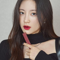 Rom&nd Blur Fudge Tint #08 Currant Jam