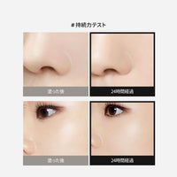 TFIT LAYERING FIT COVER CUSHION EX N1.5 SUEDE