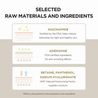 SKIN1004 Madagascar Centella Cream 30ml