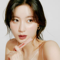 rom&nd Bare Juicy Lasting Glossy Tint 23 Nucadamia | High-Shine Lip Color | Smooth Application | Lightweight and Comfortable Wear | Hydrating Lip Tint for Everyday Use