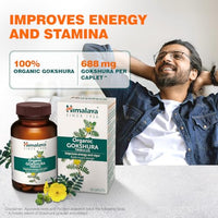 Himalaya Organic Gokshura (Tribulus Terrestris) I 60 Caplets I Men S Wellness I Improves Energy And Vigour I Builds Muscle Strength I 688 Mg Gokshura Per Caplet I Certified Organic..