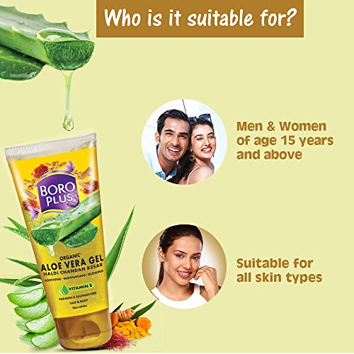 Boroplus Aloe Vera Gel For Anti-Ageing And Anti-Inflammatory (All Skin) 300Ml