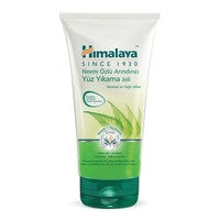 Himalaya Cherry Shine Lip Care 4.5g&Himalaya Herbals Purifying Neem Face Wash, 150ml