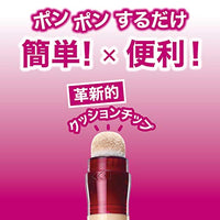 Maybelline New York Fit Me Cushion Concealer For All,20 Sand, 6.8Ml & New York Instant Age Rewind Concealer, Matte, Medium Coverage, 6G, 2 Count